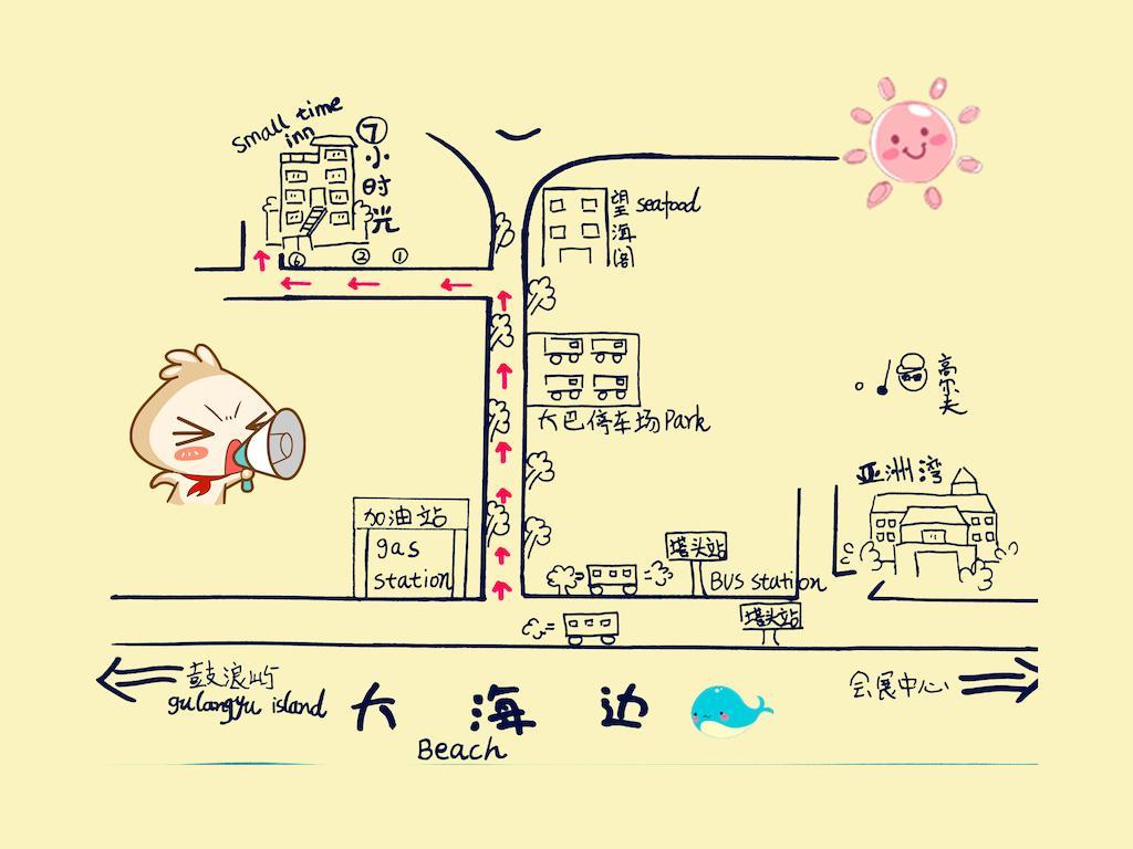 Xiamen Small Time Inn Zewnętrze zdjęcie